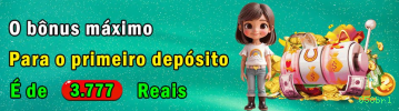Entendendo a Categoria FAQ do 658brl: Esclarecimentos e Dicas para Apostadores